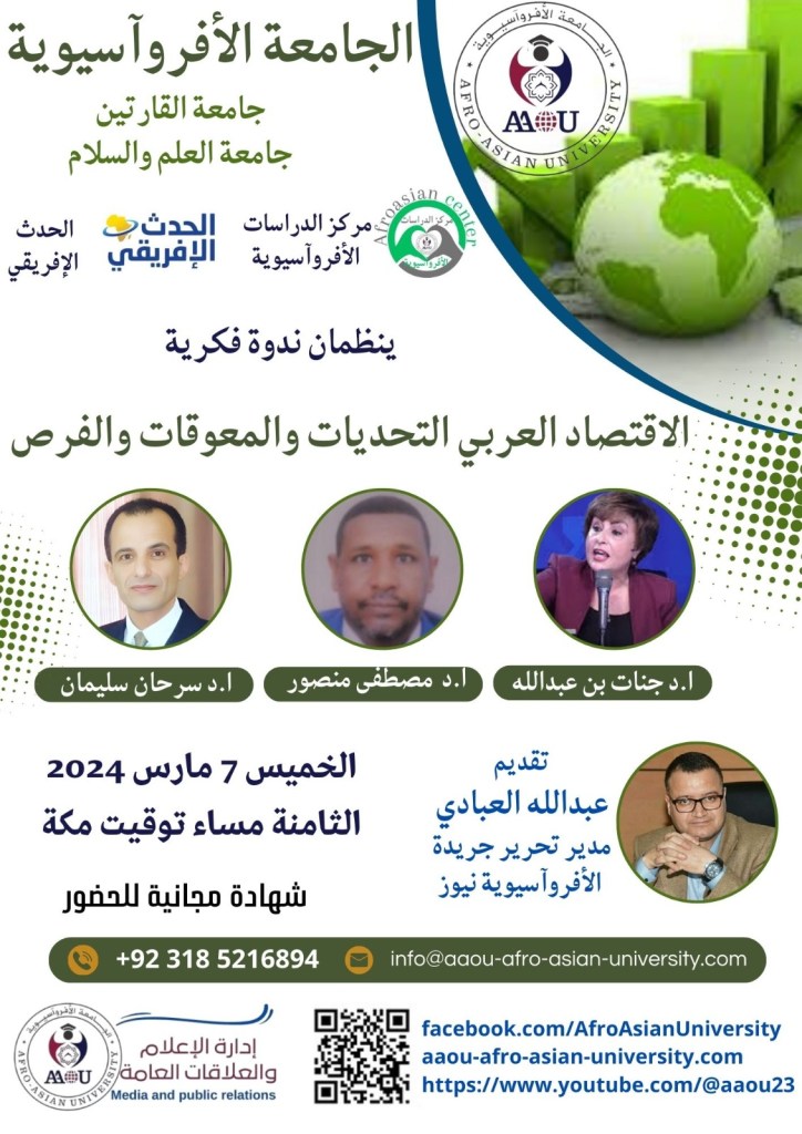 e28fa7cd-b3dc-4d34-8166-556d4453126a.jpeg?w=724